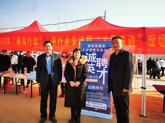 莒南縣城企業(yè)招聘信息更新，最新職位空缺招募啟事