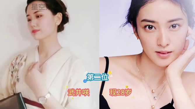 SK2最新廣告日本女星，學習指南助你成為廣告新星之路