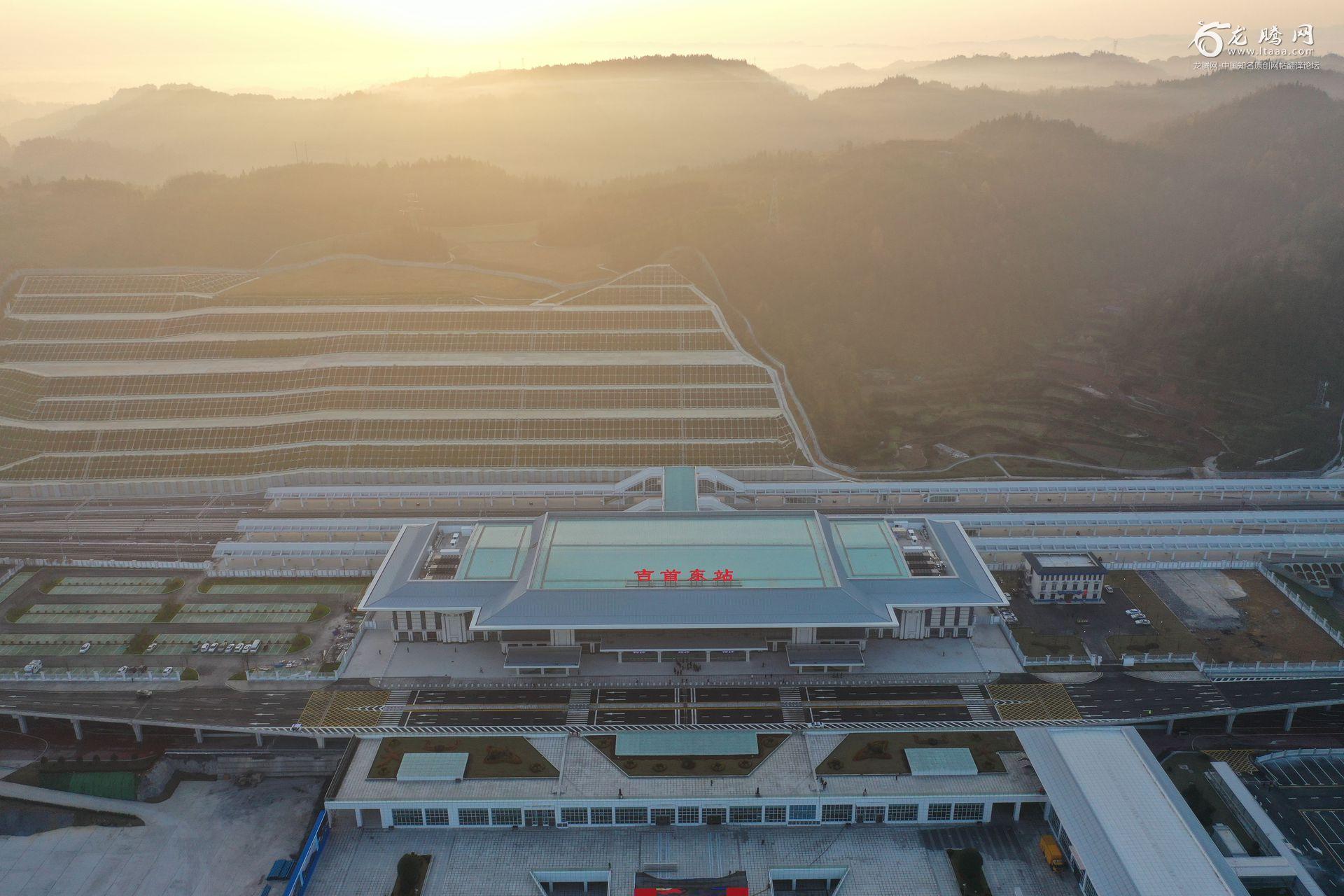 湘西高鐵站最新動態與小巷獨特風味小店的探秘之旅