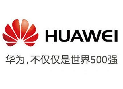 江門市最新臨時工招聘信息，科技引領職場之旅，啟程未來工作之旅