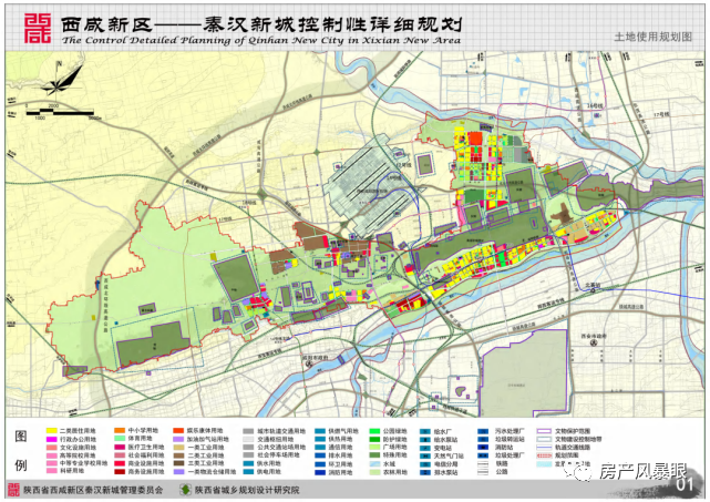 輕質建筑材料制造 第449頁