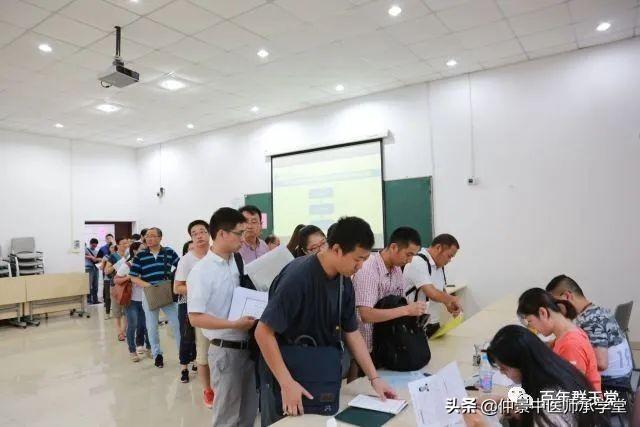 最新民間中醫證書獲取指南，砥礪前行，自信閃耀的拿證之路