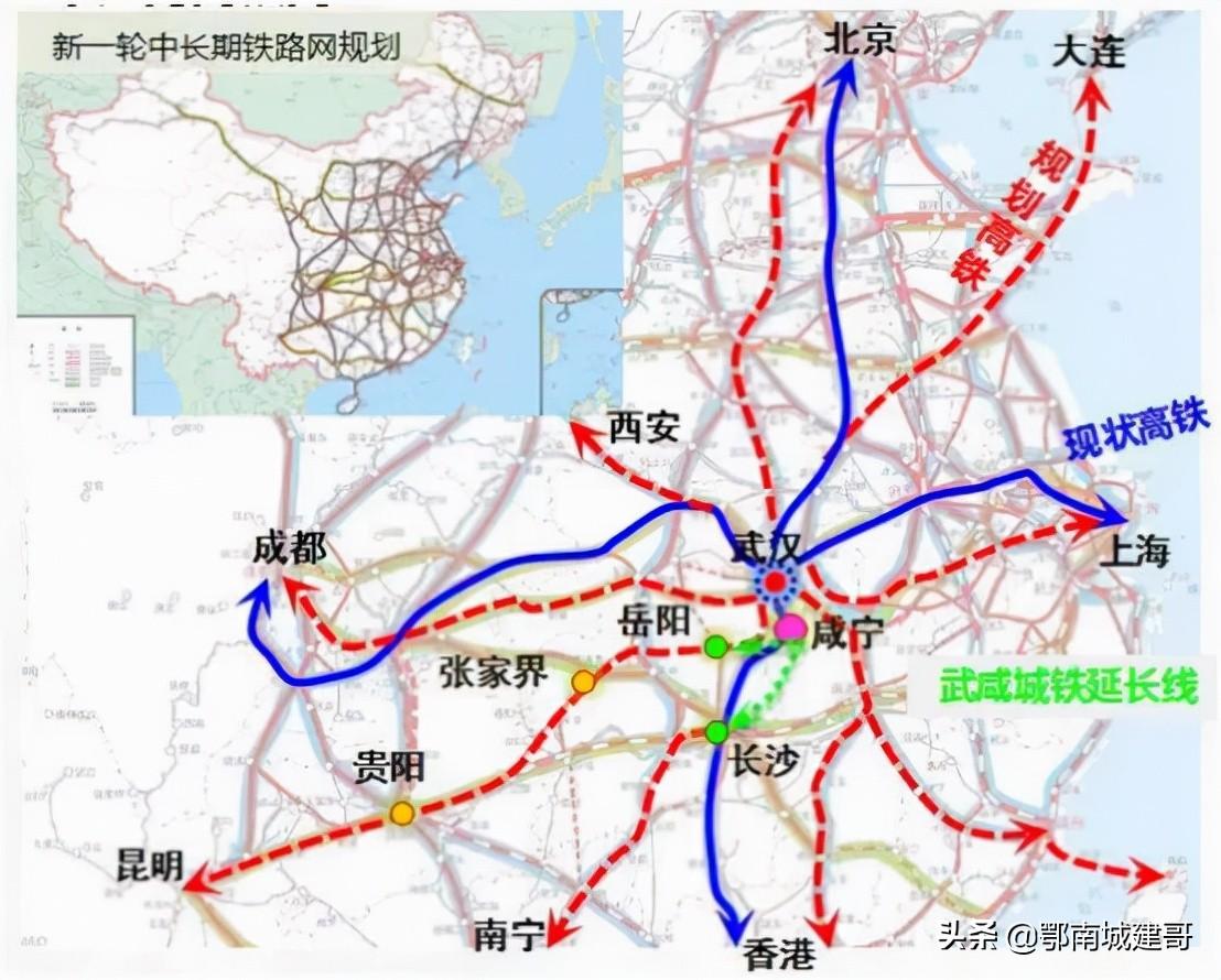武九高鐵最新車次安排，連接繁華與歷史的紐帶速遞