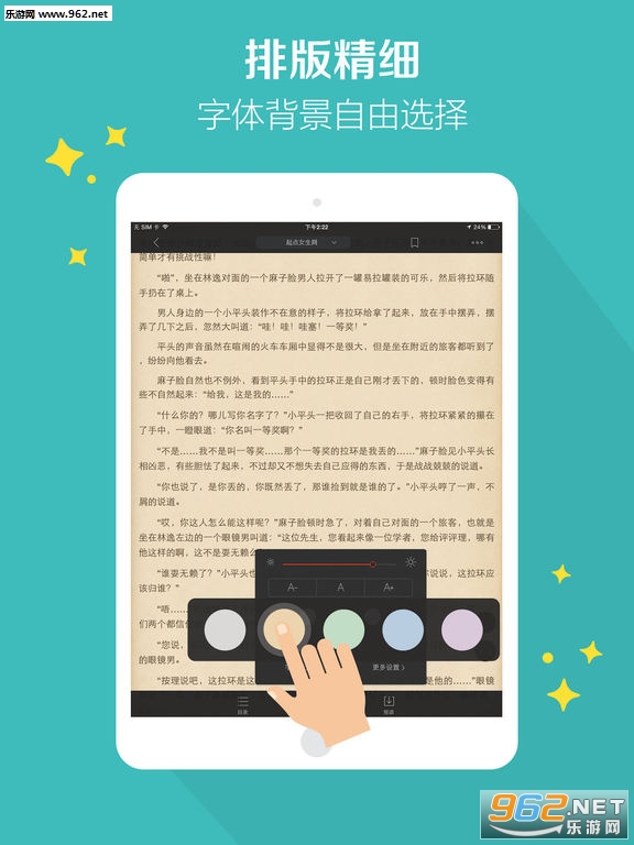 沈嬈陸予騫最新章節超燃情感進展揭秘，你追了嗎？