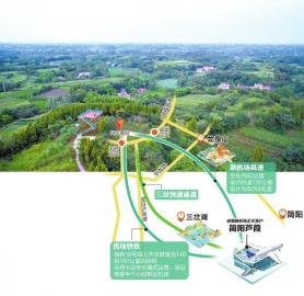 簡陽蘆葭機場最新動態，夢想翱翔與變化的力量