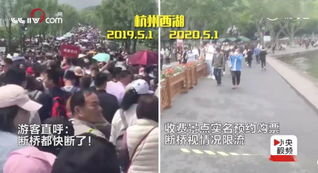 化州四日前，自然美景的心靈召喚之旅