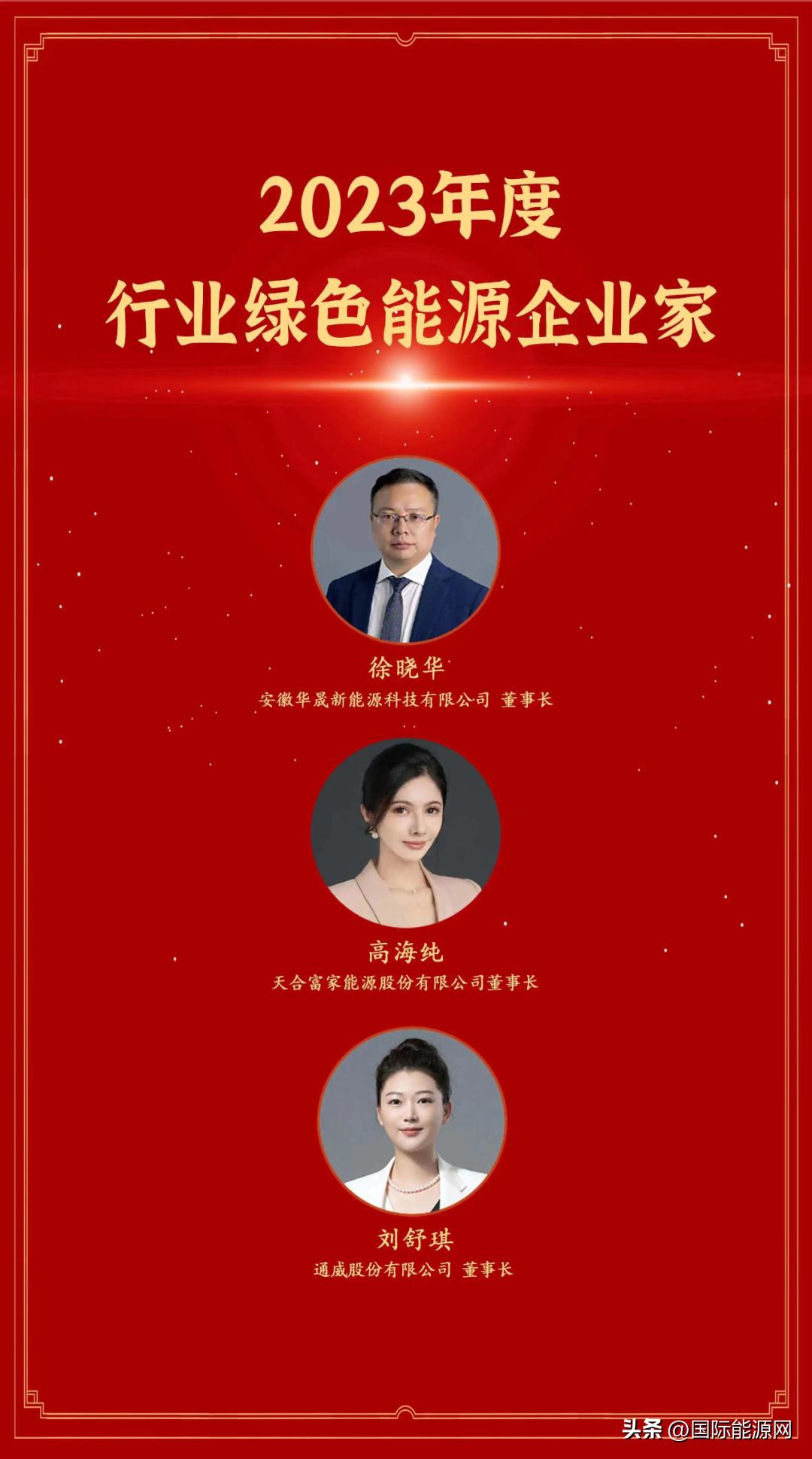 安徽天合聯盟最新動態，啟程共舞大自然的美妙之旅
