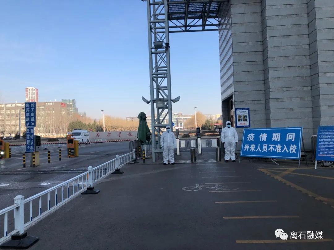 離石恒大房?jī)r(jià)最新動(dòng)態(tài)，自然美景探索之旅