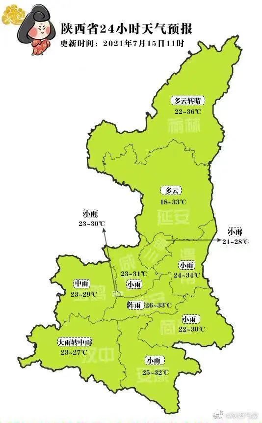 寧強(qiáng)貼吧最新動(dòng)態(tài)揭秘，如何獲取并解讀今日最新資訊