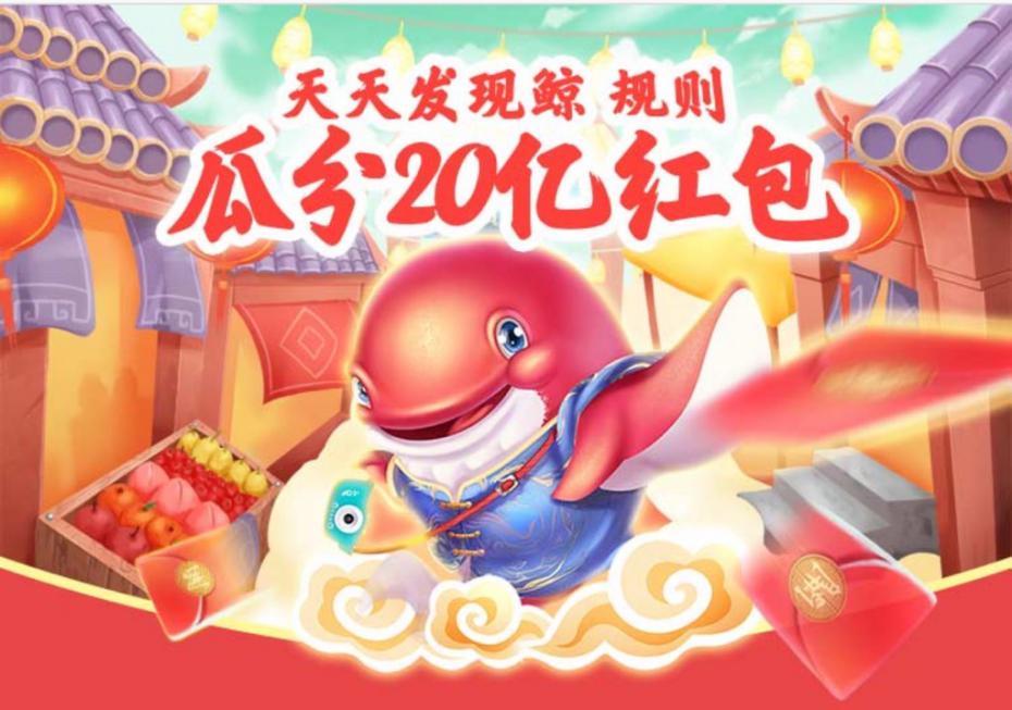 天天與蘇寧最新動態，掌握最新消息，輕松提升購物技能