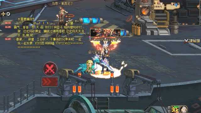 最新劍魂晴天強抓技巧詳解，攻略、案例與實戰分析