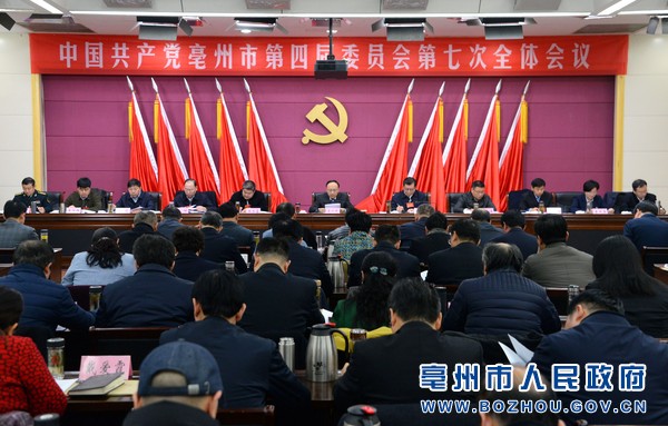 亳州最新新聞動態，自然之旅，探尋內心寧靜與平和
