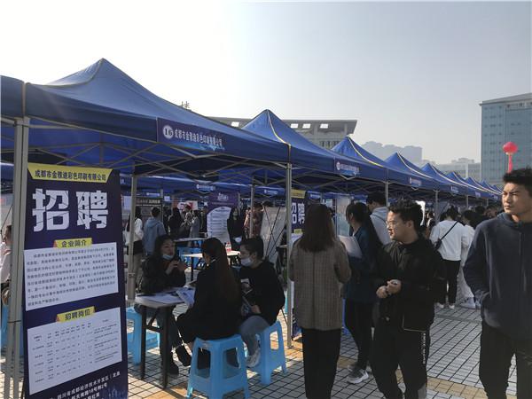 合川區最新招聘信息，啟程學習之旅，乘風破浪的人才招募之旅