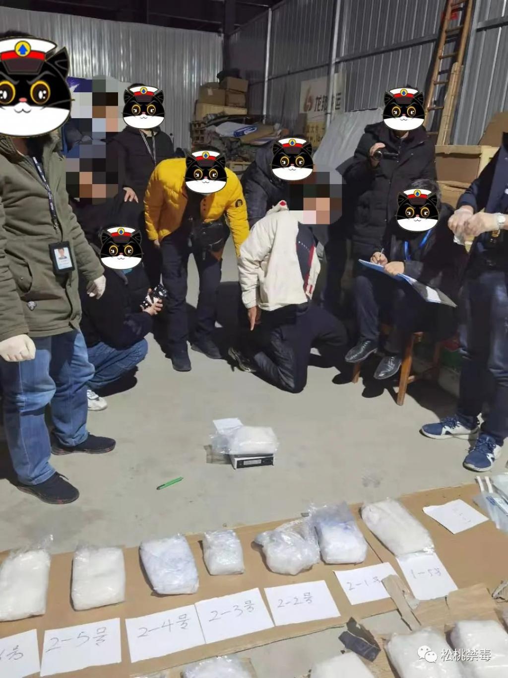 銅仁最新制毒案深度分析與觀點闡述，圖片揭示真相