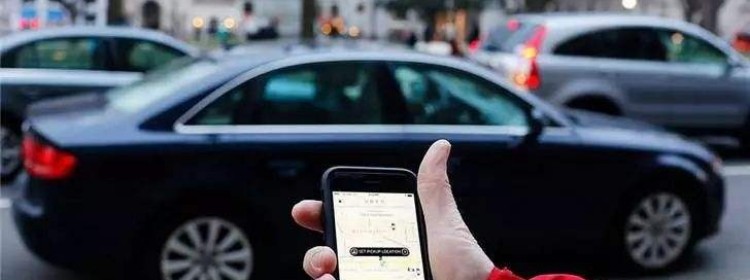 最新私家車拉客軟件，駕馭變化，啟程勵志之旅