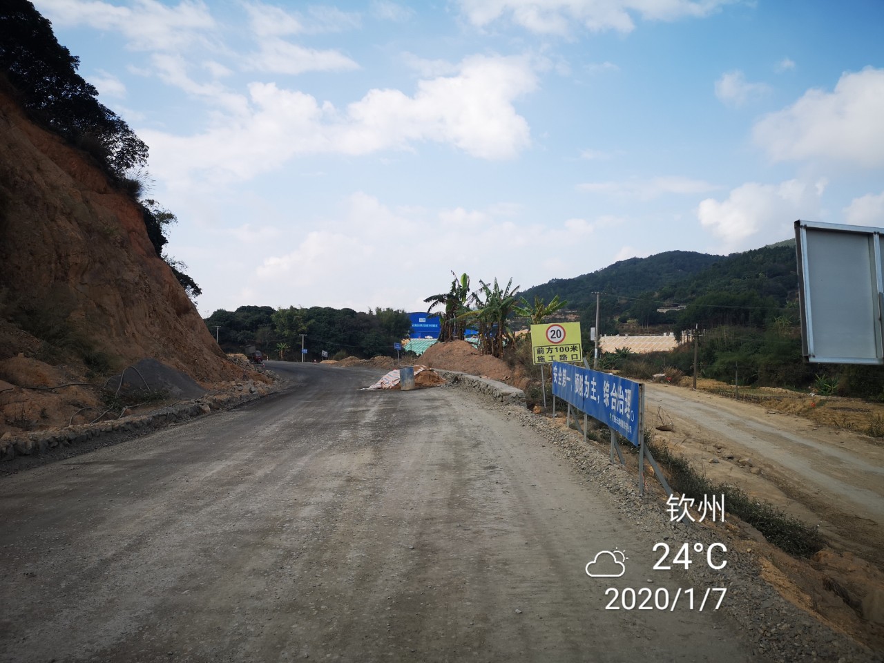 欽州板城公路最新資訊，科技助力，暢行無阻的交通之路