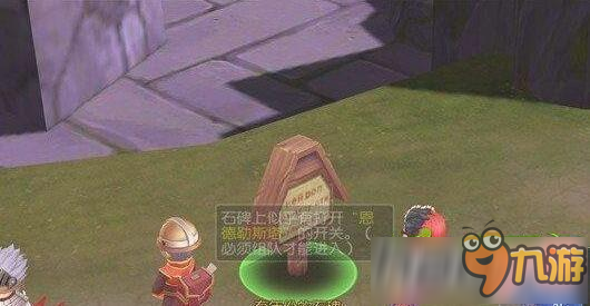 仙境傳說最新爬塔路線詳解與論述