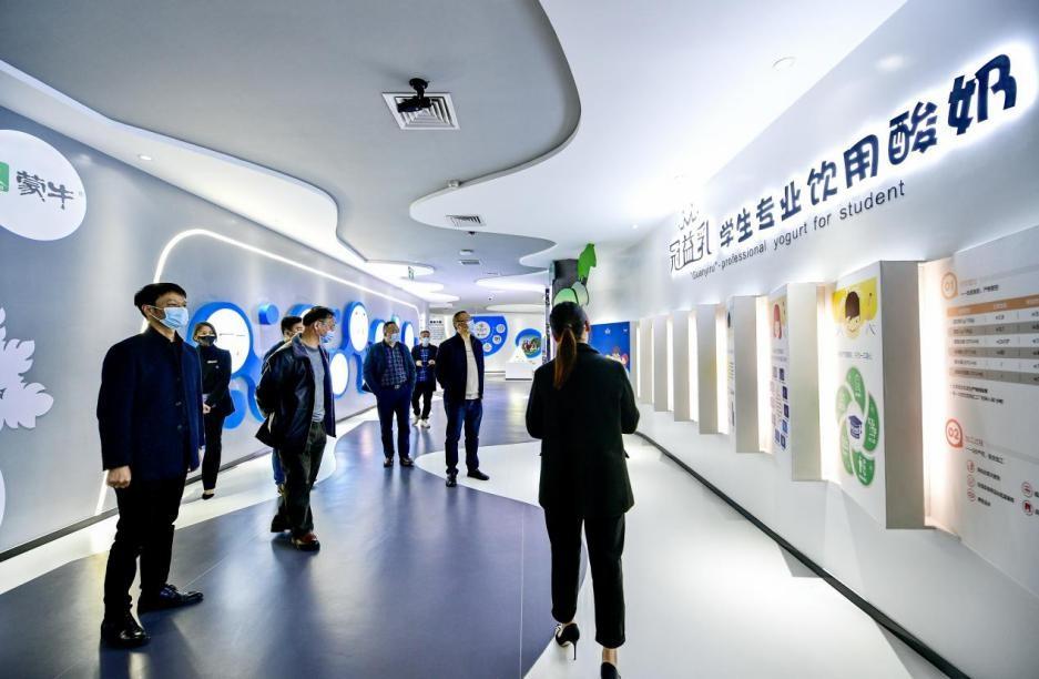 蒙牛學生奶最新圖片及相關觀點論述概述