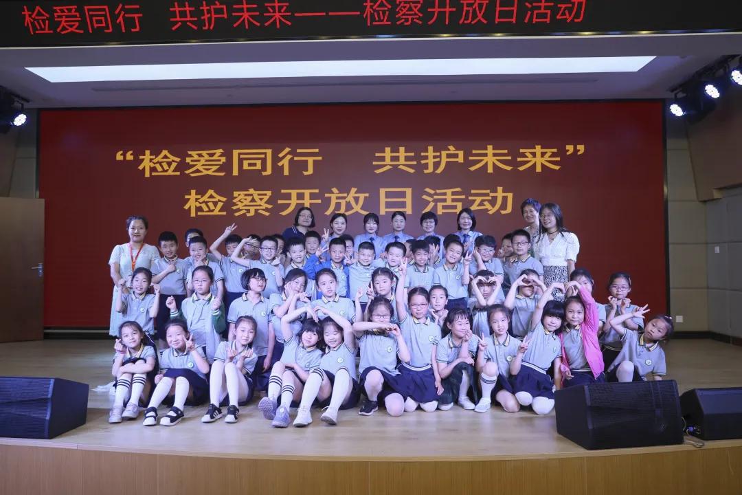 吳江區(qū)干部公示最新動態(tài)及步驟指南