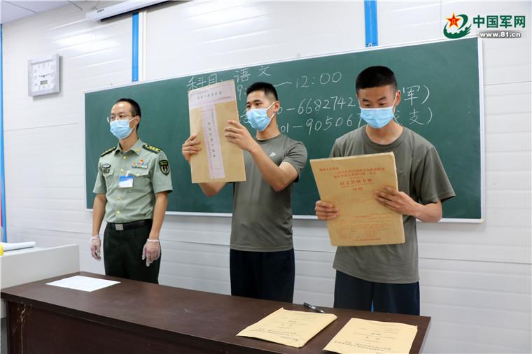 軍考最新動態，夢想啟航，學習成就未來之路