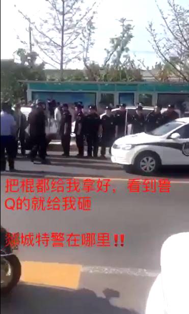 邳州與郯城巷弄間的美食奇遇——隱藏小巷的特色小店