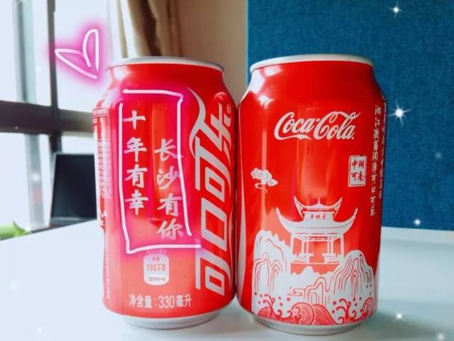 可口可樂情侶廣告，愛的甜蜜瞬間與品牌魅力的完美融合