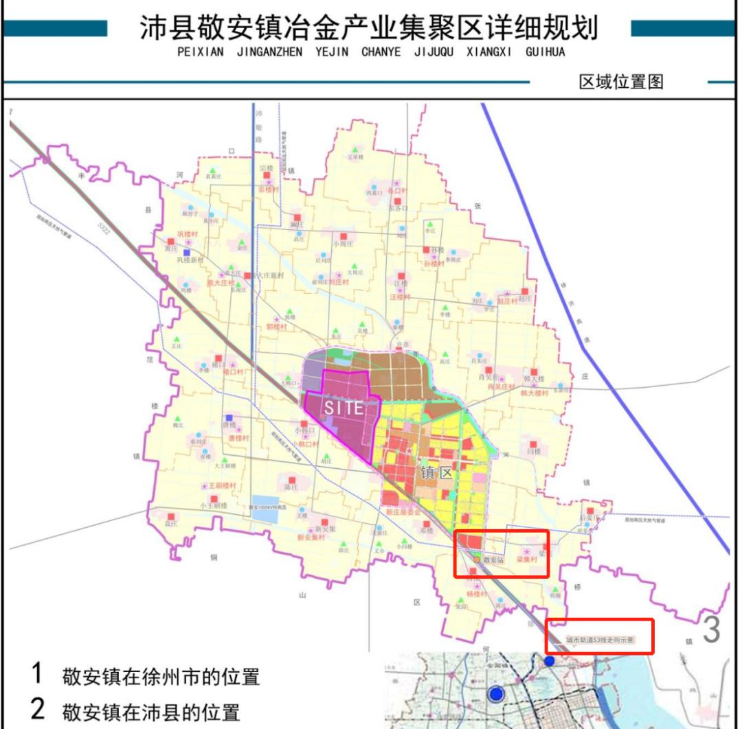 沛縣地鐵最新規(guī)劃圖，自然美景的探索之旅啟程了！
