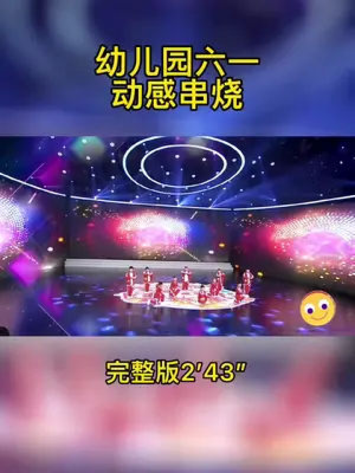 輕質(zhì)建筑材料制造 第440頁