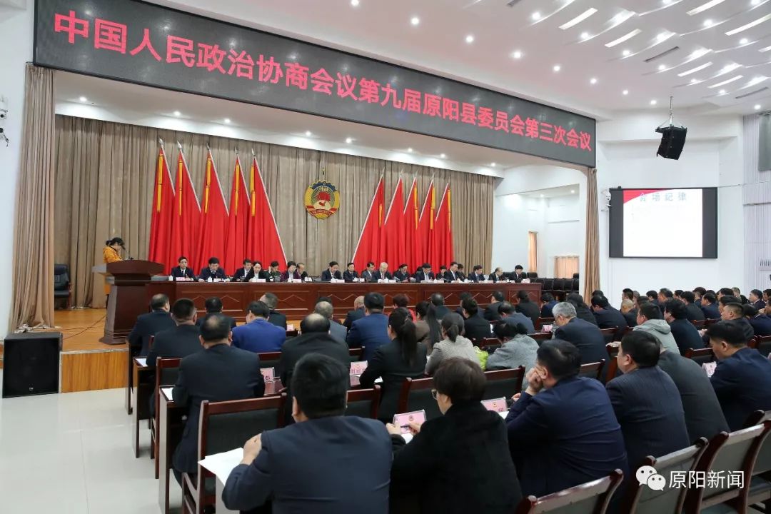 原陽縣最新新聞回顧與概覽