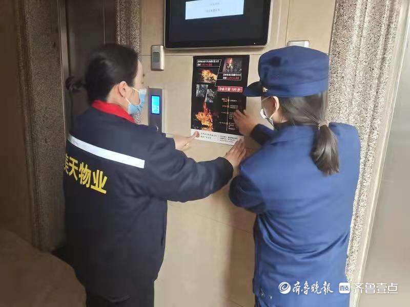 巨野縣門市出售最新信息及購買指南