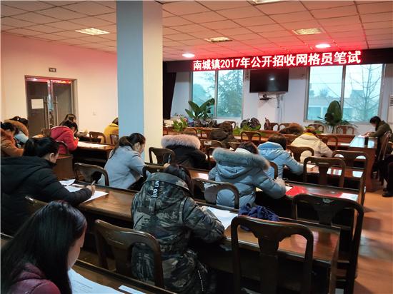 青神最新工廠招聘信息及其觀點(diǎn)論述解析