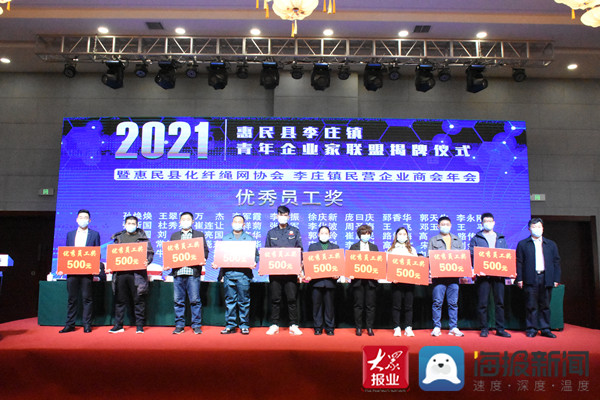 李莊鎮(zhèn)最新招工,李莊鎮(zhèn)最新招工步驟指南