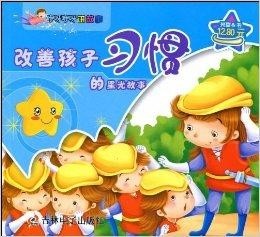 咿呀寶貝米粉最新事件,咿呀寶貝米粉最新事件，米粉背后的勵(lì)志故事