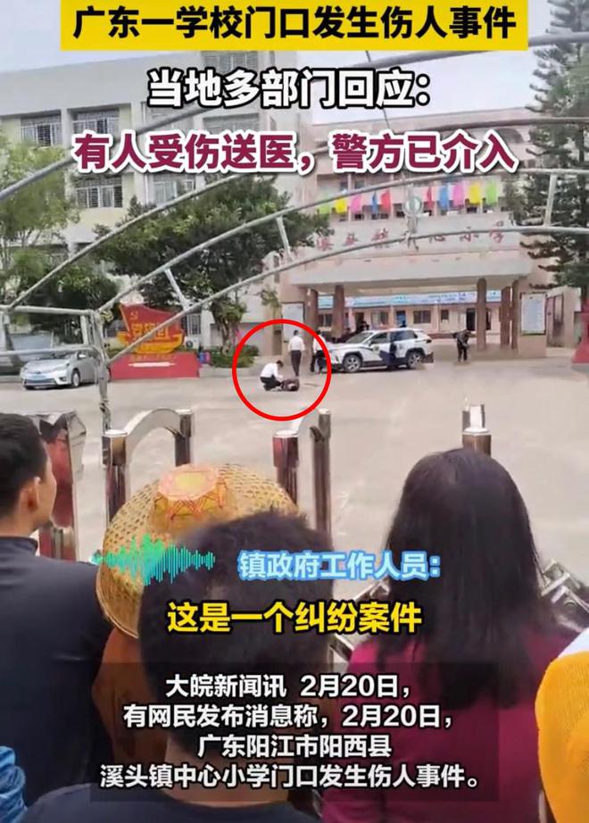 輕質建筑材料銷售 第445頁