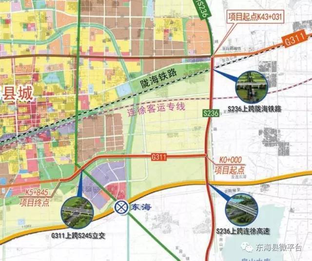灌云縣新規劃路，通往幸福的溫馨之路