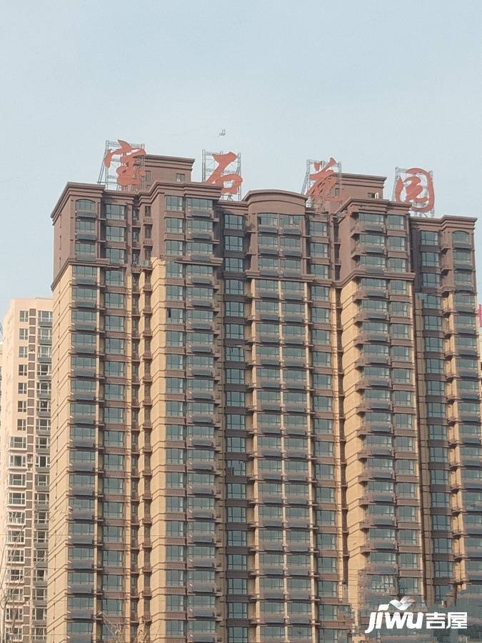建筑砌塊制造 第439頁