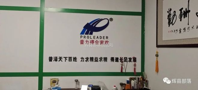 輝縣最新手工活招聘探秘，小巷中的獨(dú)特小店招募啟事