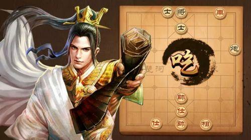 天天象棋殘局挑戰(zhàn)最新攻略，策略與技巧揭秘