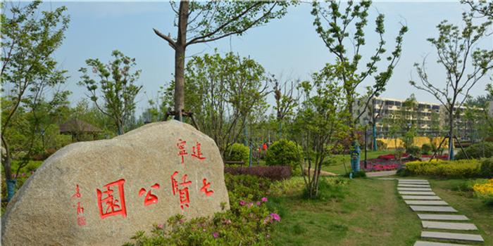 南京西善橋改造最新進(jìn)展更新