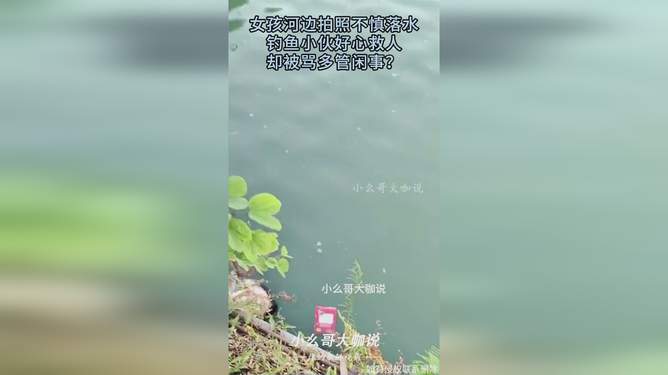 建筑砌塊制造 第438頁(yè)