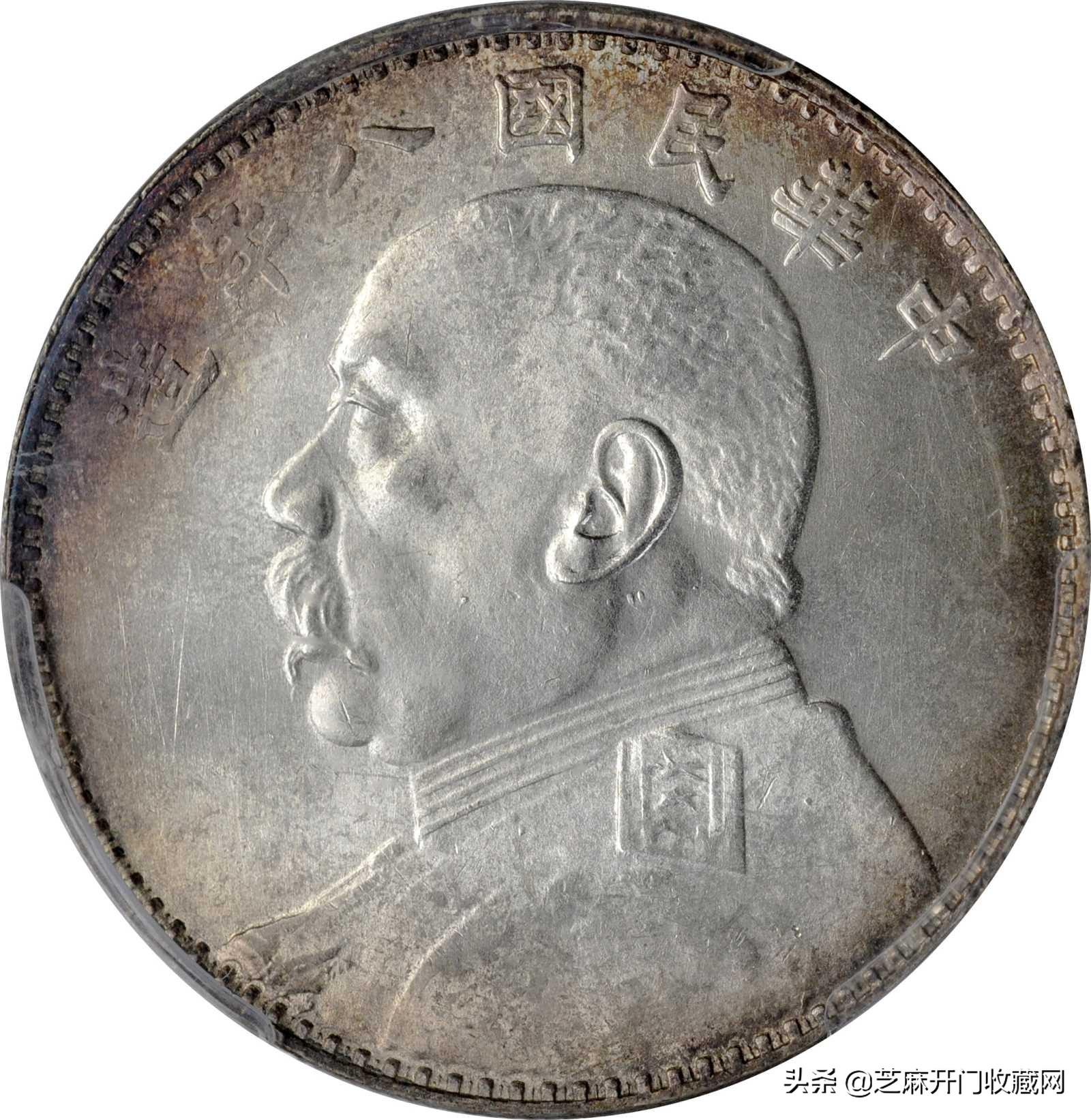 袁大頭一元最新價(jià)格，銀元收藏市場(chǎng)的熱門(mén)焦點(diǎn)