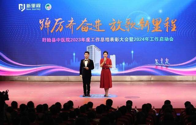 盱眙在變革中前行，學習成就未來，自信與成就感的源泉揭曉