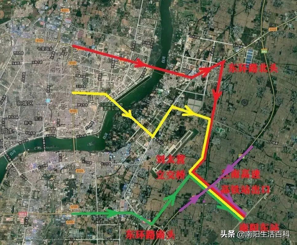 獨(dú)山高鐵站最新選址及其觀點(diǎn)論述