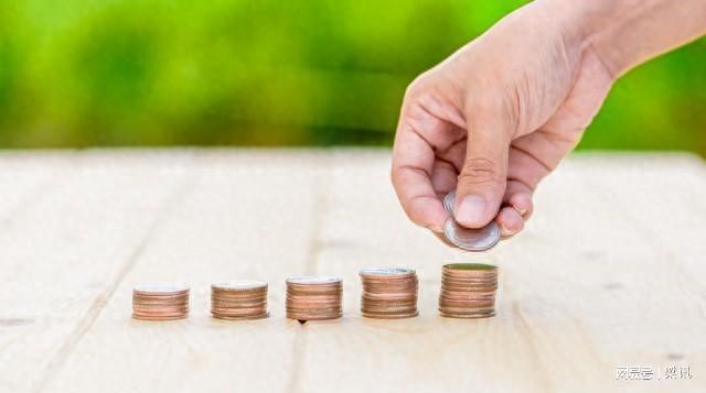 退體工資最新規定2024,退體工資最新規定2024步驟指南（初學者/進階用戶適用）