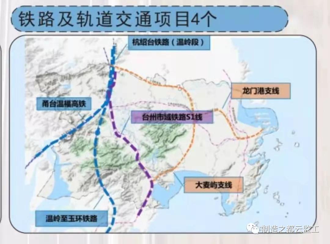 玉環(huán)鐵路最新消息,玉環(huán)鐵路最新消息，駛向自然的懷抱，探尋內(nèi)心的寧靜