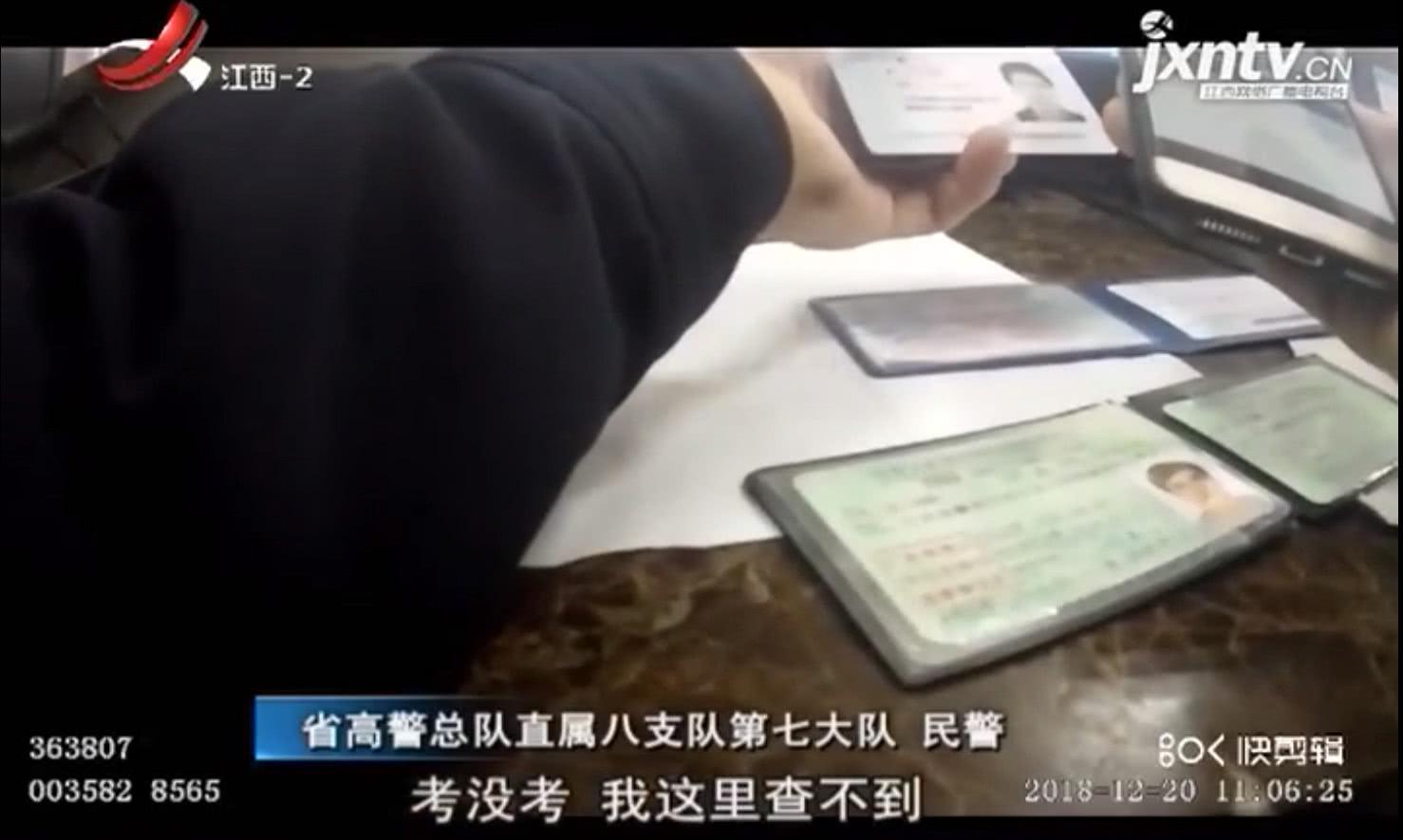 信豐司機最新招聘信息,信豐司機最新招聘信息，駕馭未來，成就夢想之旅