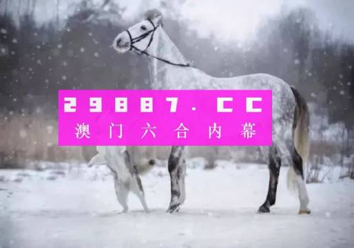 最準一肖一碼100%澳門,精準解答方案詳解_TQF83.353領航版
