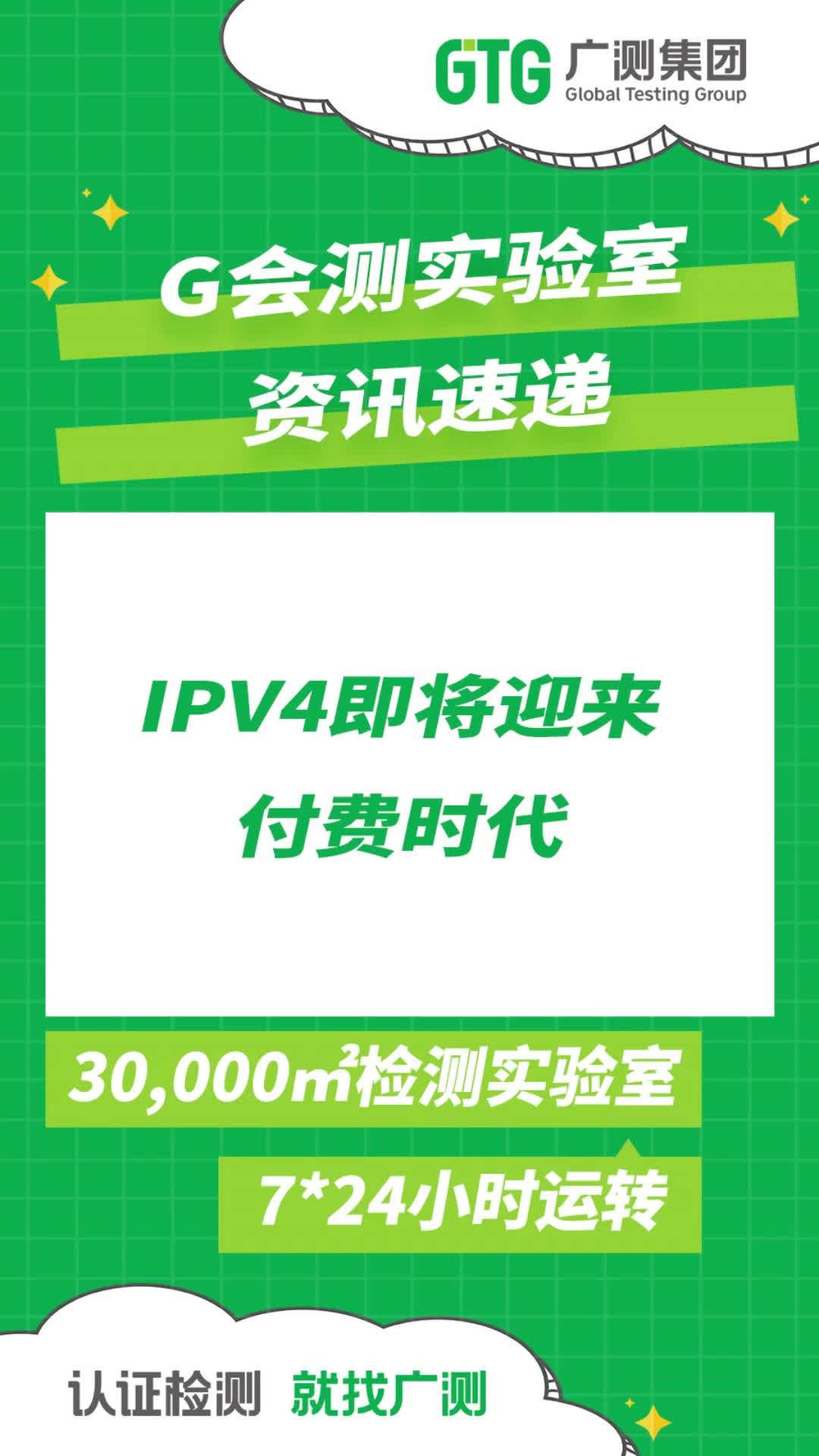 白小姐一肖一碼2024年,高速響應(yīng)計劃執(zhí)行_FQZ83.604品牌版