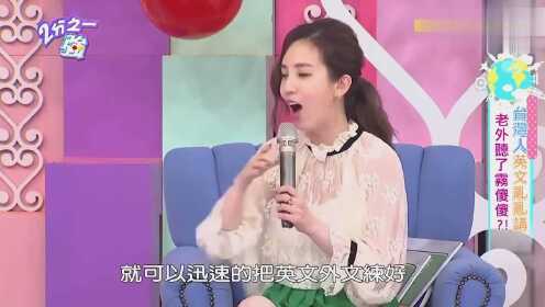 林丟丟最新罵人視頻,關(guān)于林丟丟最新罵人視頻的觀點(diǎn)論述