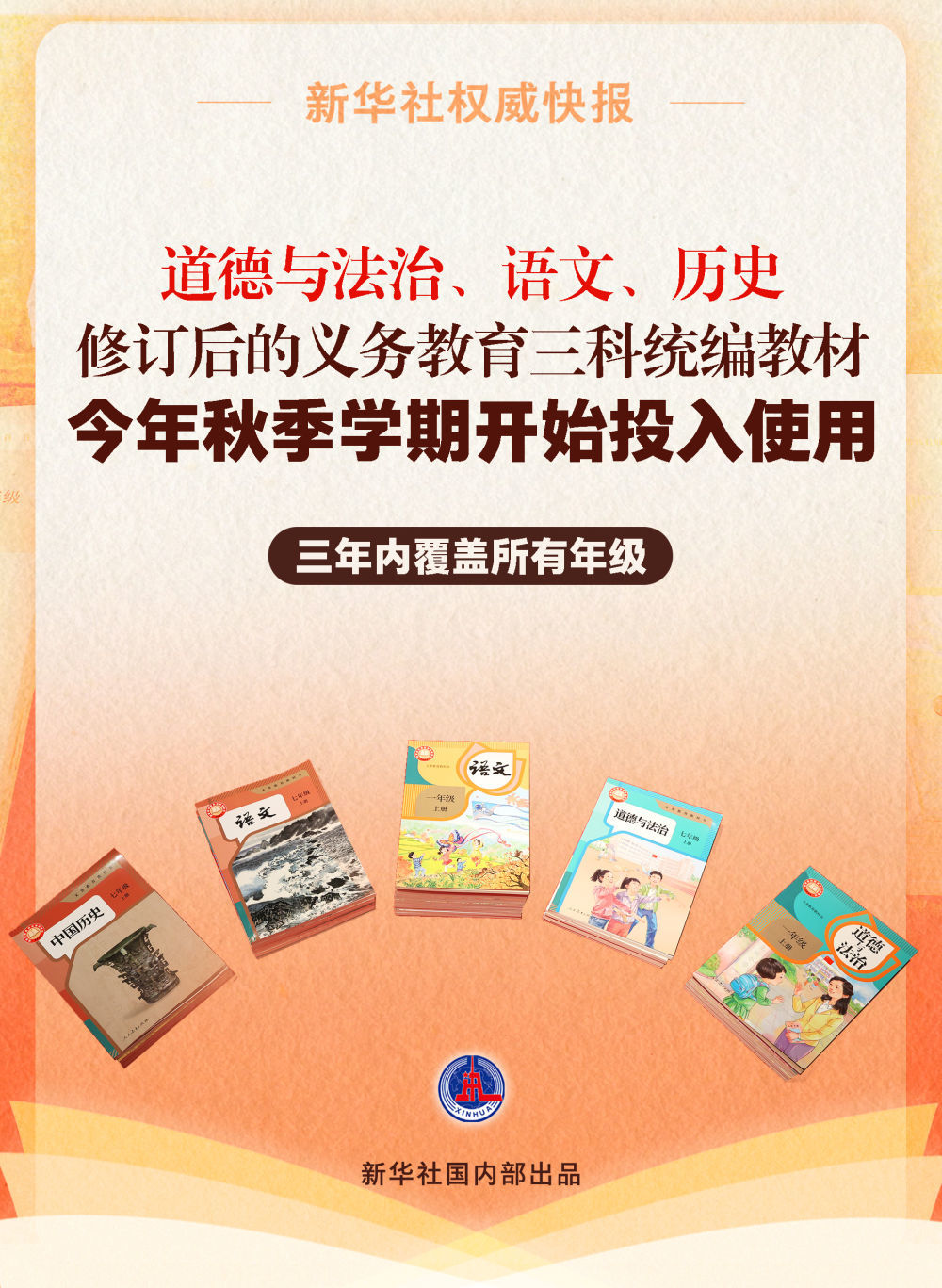 2024免費(fèi)澳門(mén)特馬,精準(zhǔn)分析實(shí)踐_GJO83.700體現(xiàn)版